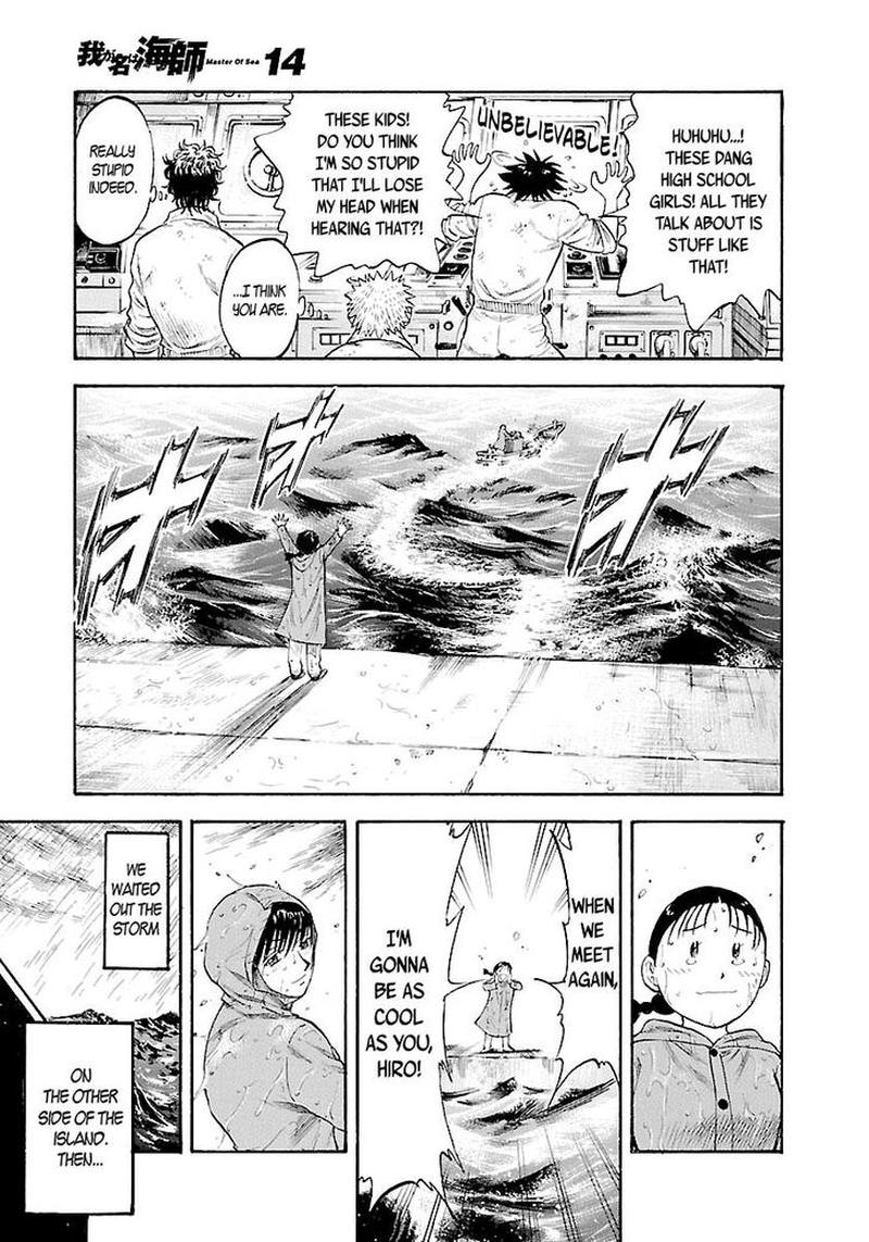 Waga Na Wa Umishi Chapter 136 Page 23