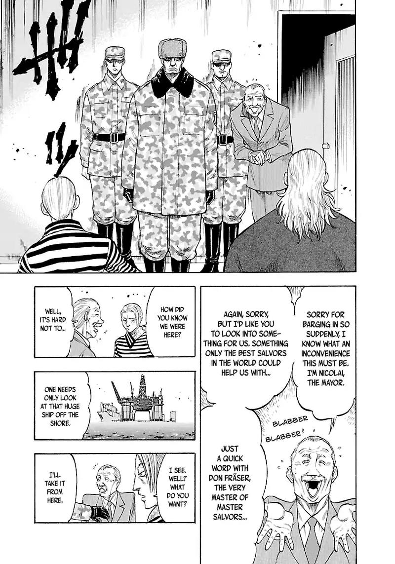 Waga Na Wa Umishi Chapter 139 Page 21