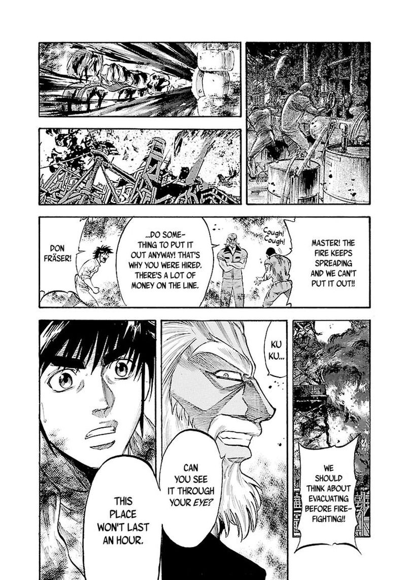 Waga Na Wa Umishi Chapter 145 Page 19