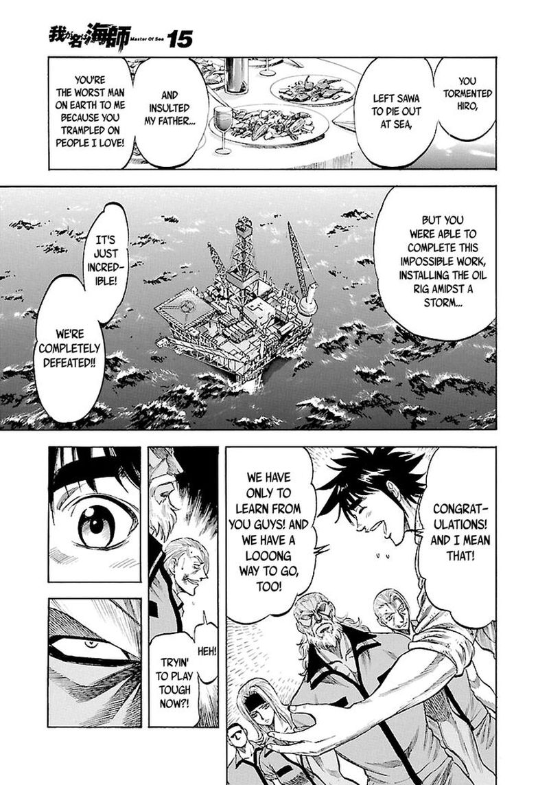 Waga Na Wa Umishi Chapter 145 Page 5