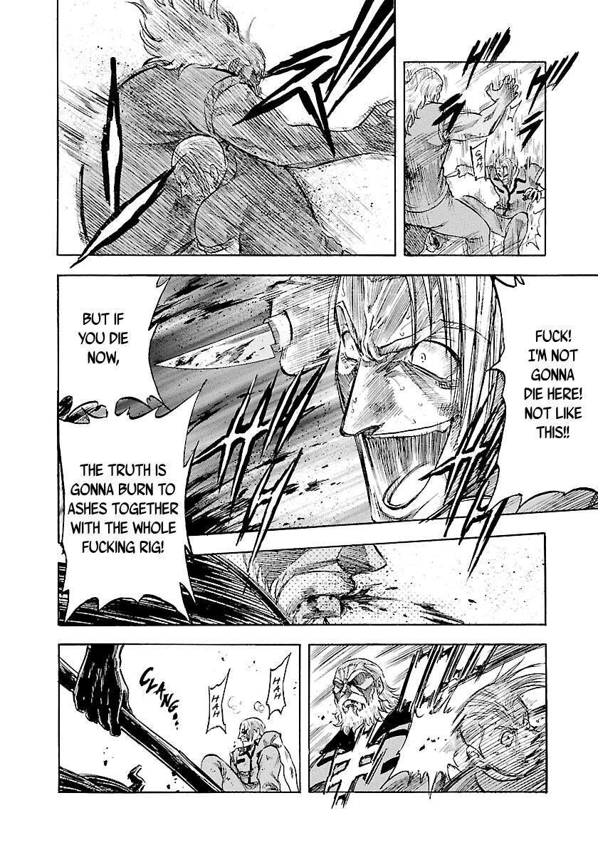 Waga Na Wa Umishi Chapter 146 Page 10