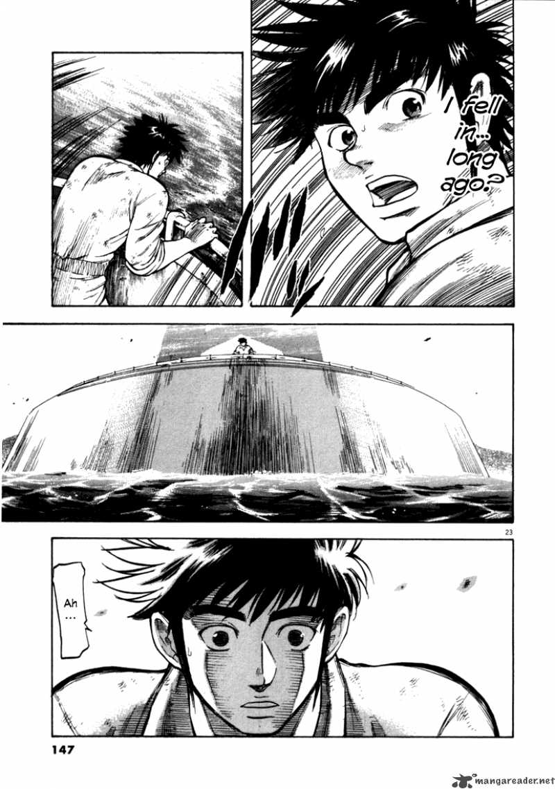 Waga Na Wa Umishi Chapter 15 Page 22