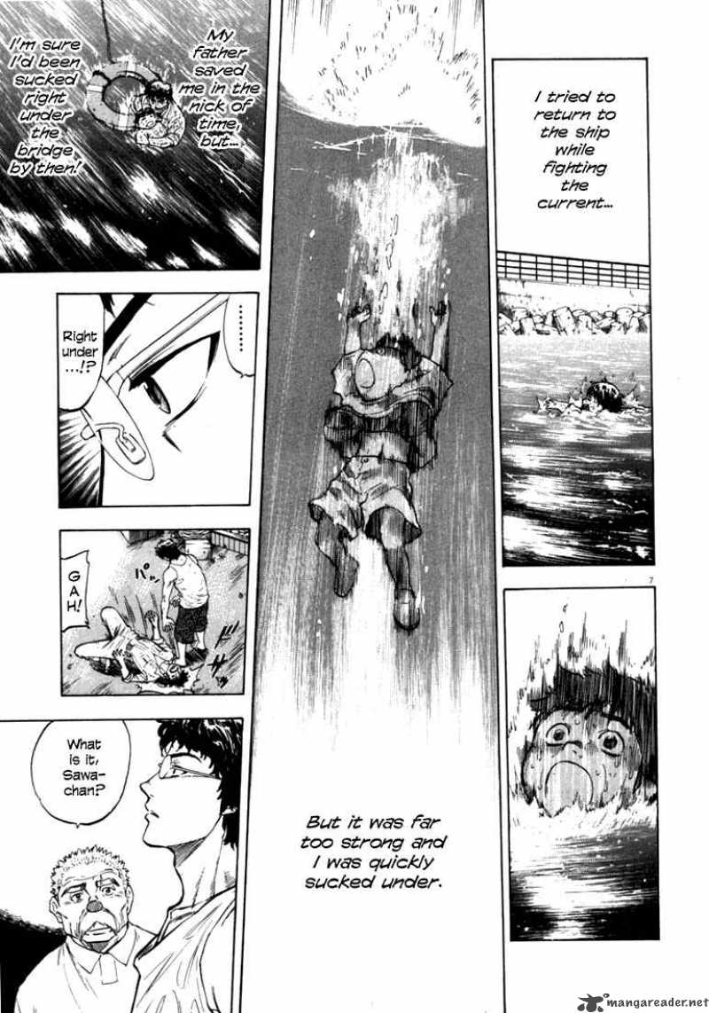 Waga Na Wa Umishi Chapter 16 Page 6