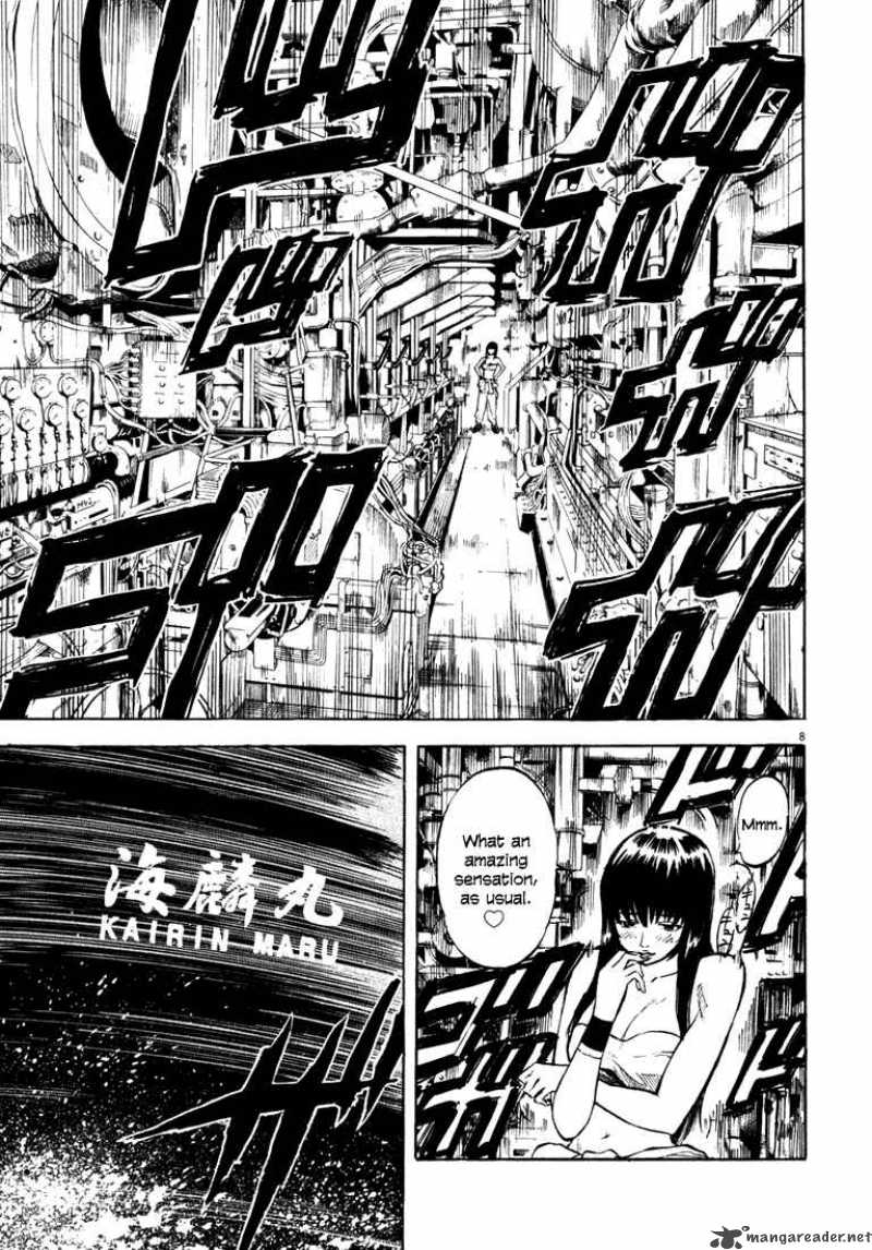 Waga Na Wa Umishi Chapter 2 Page 8