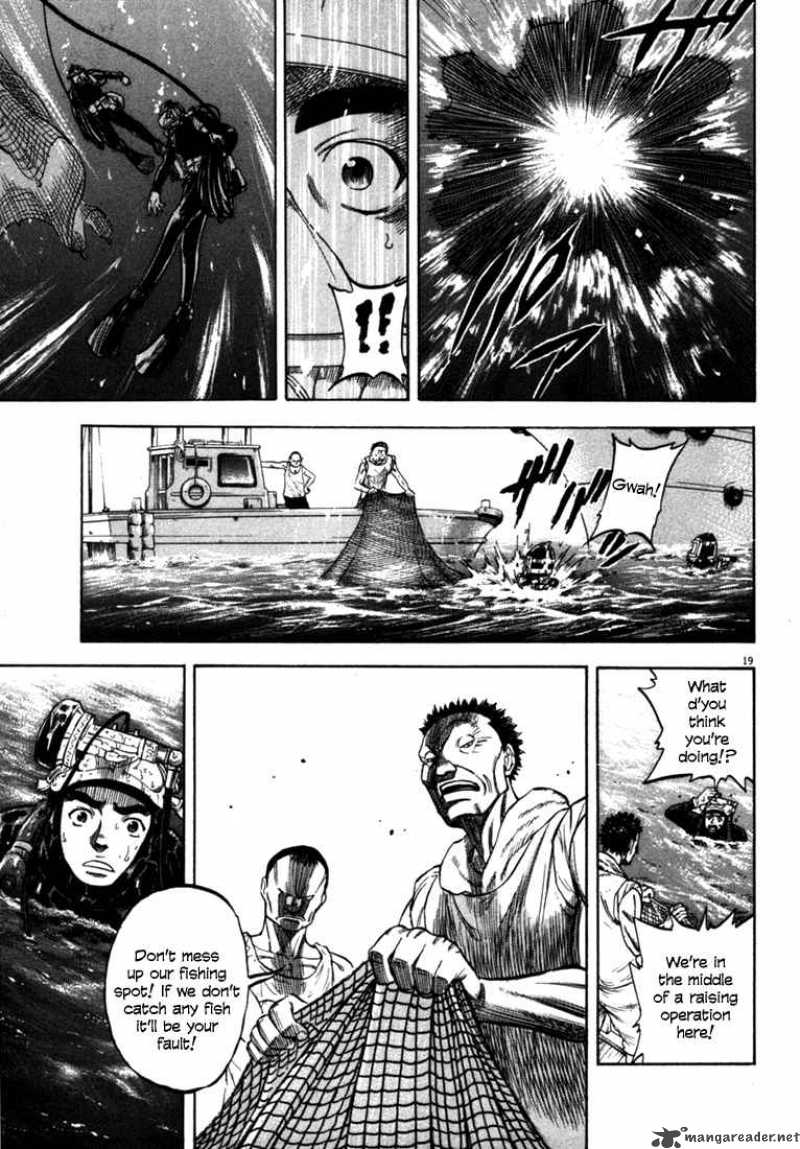 Waga Na Wa Umishi Chapter 21 Page 19