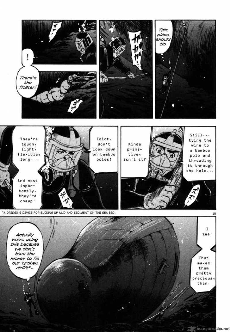 Waga Na Wa Umishi Chapter 23 Page 18