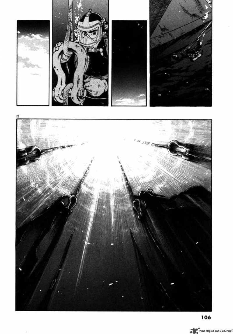 Waga Na Wa Umishi Chapter 23 Page 21