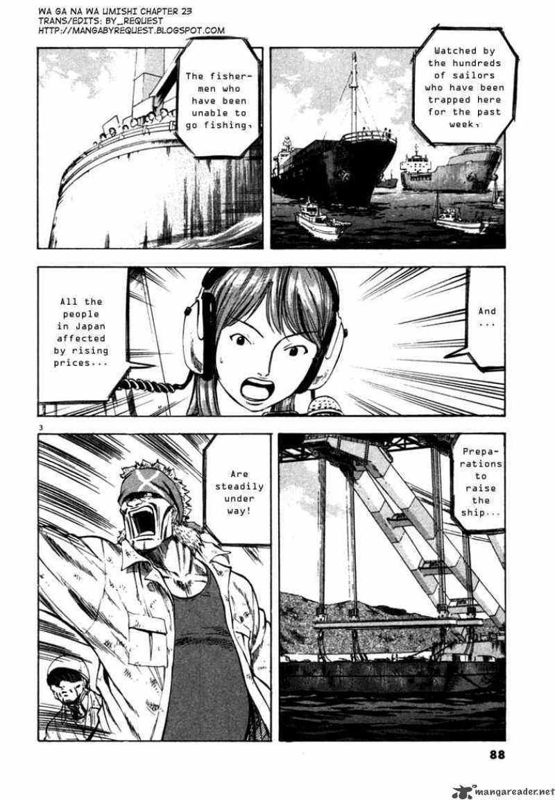 Waga Na Wa Umishi Chapter 23 Page 3