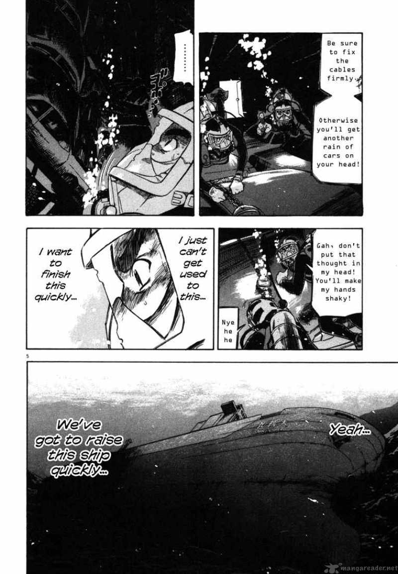 Waga Na Wa Umishi Chapter 23 Page 5