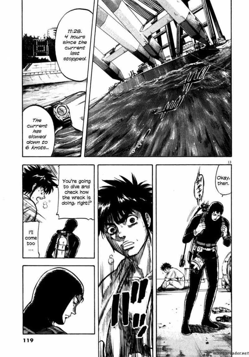 Waga Na Wa Umishi Chapter 24 Page 13