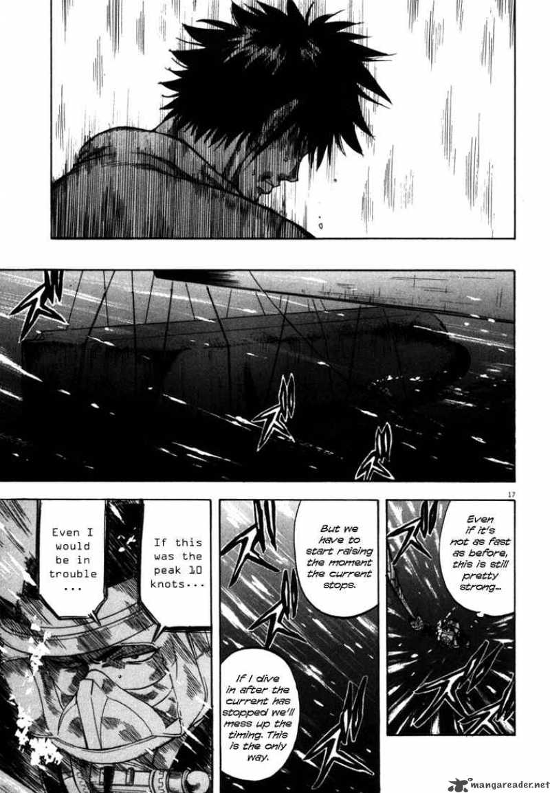 Waga Na Wa Umishi Chapter 24 Page 17