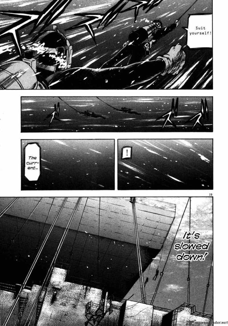 Waga Na Wa Umishi Chapter 24 Page 19