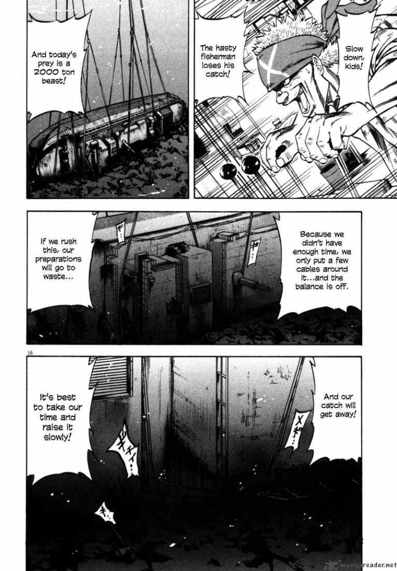 Waga Na Wa Umishi Chapter 25 Page 15