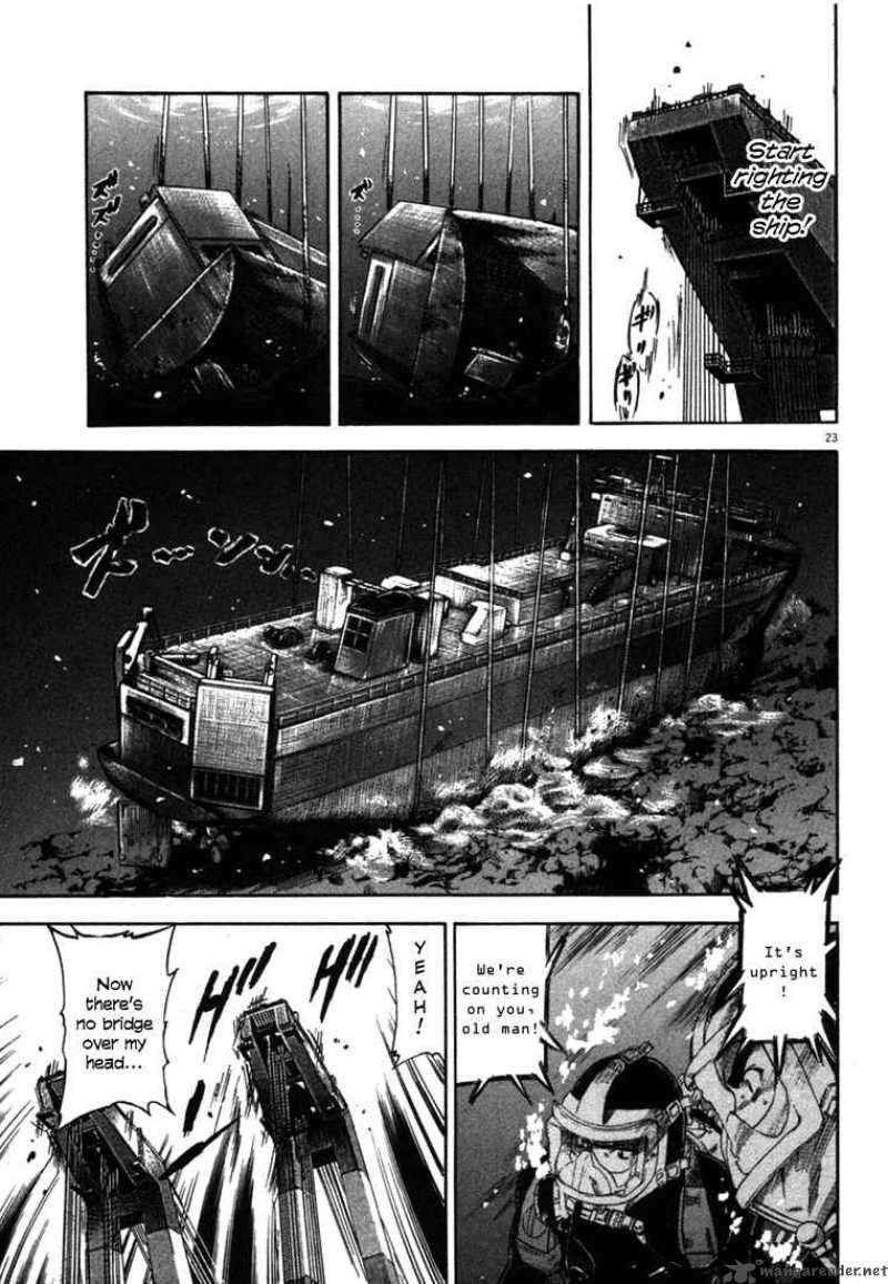 Waga Na Wa Umishi Chapter 26 Page 23