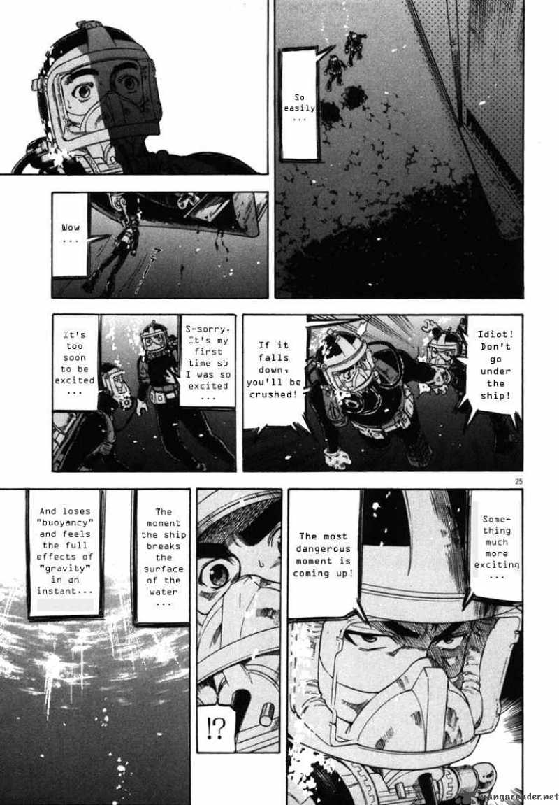 Waga Na Wa Umishi Chapter 26 Page 25
