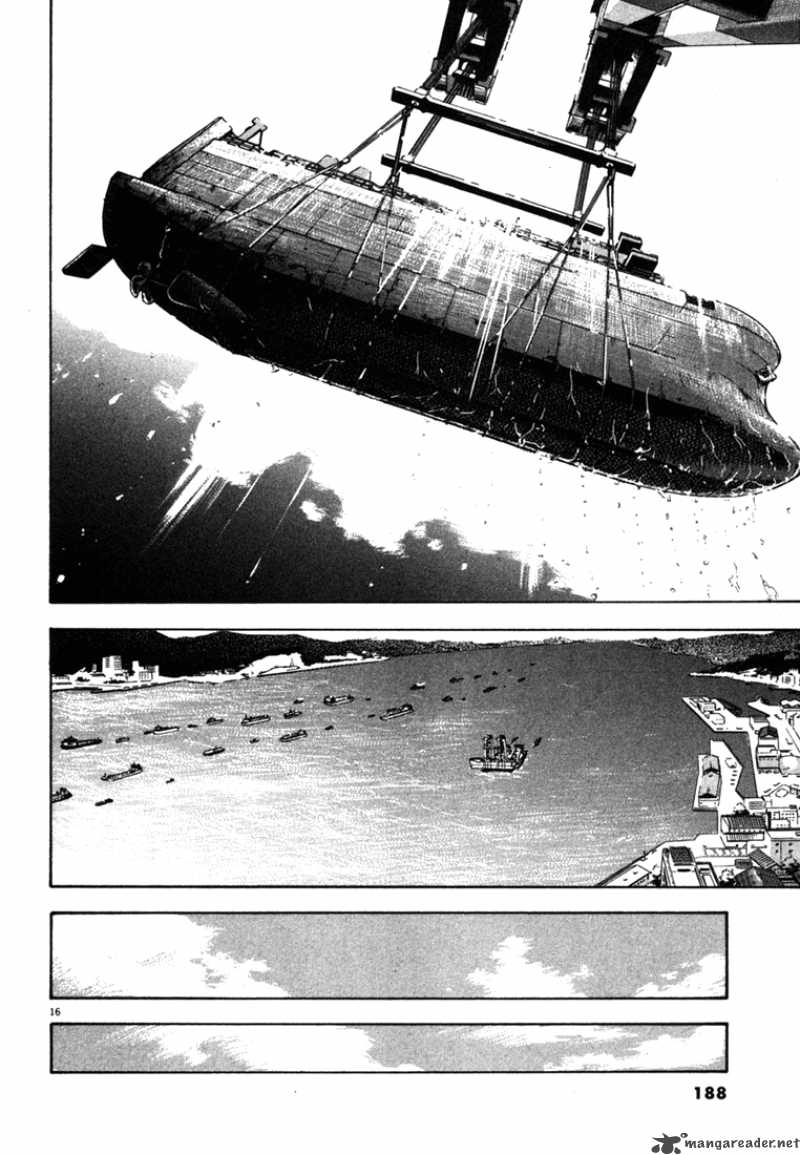 Waga Na Wa Umishi Chapter 27 Page 14