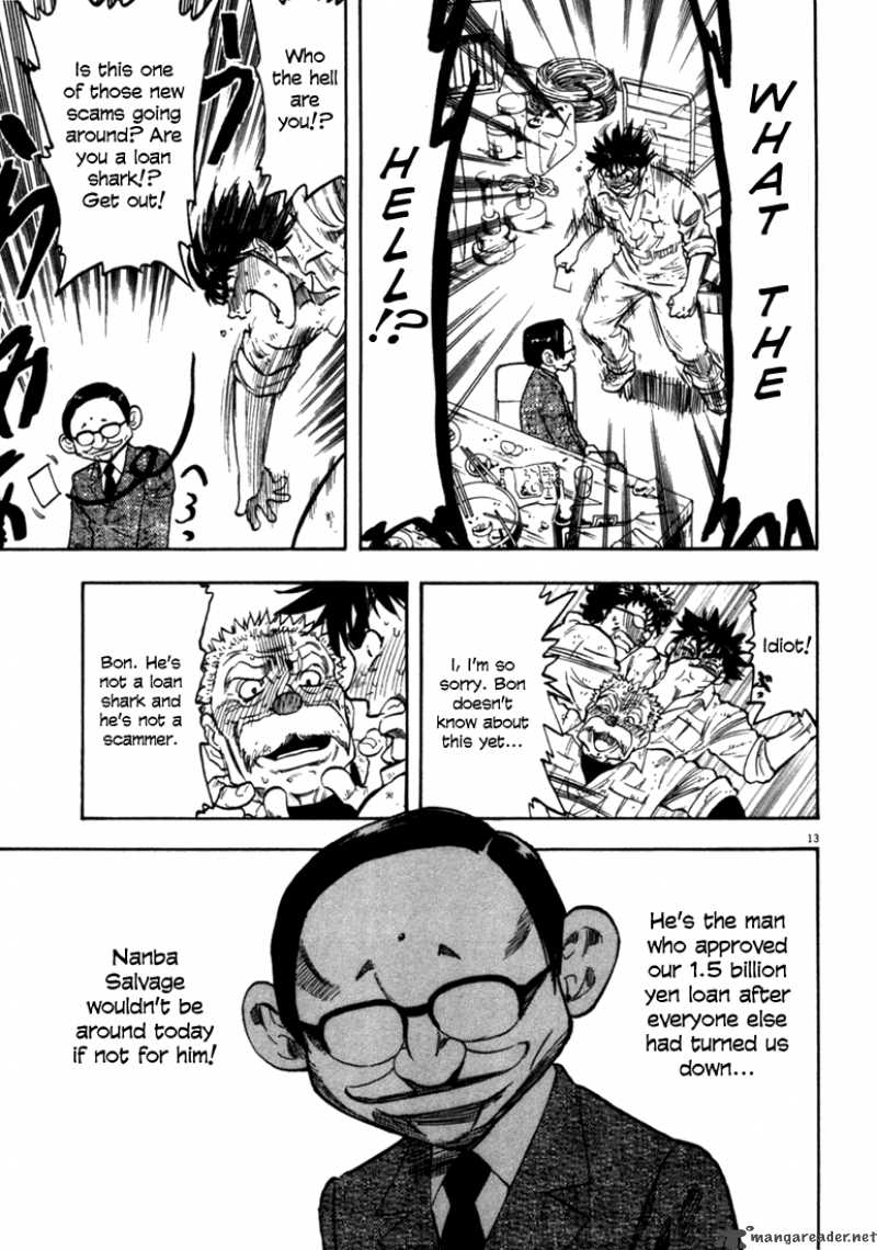 Waga Na Wa Umishi Chapter 28 Page 12