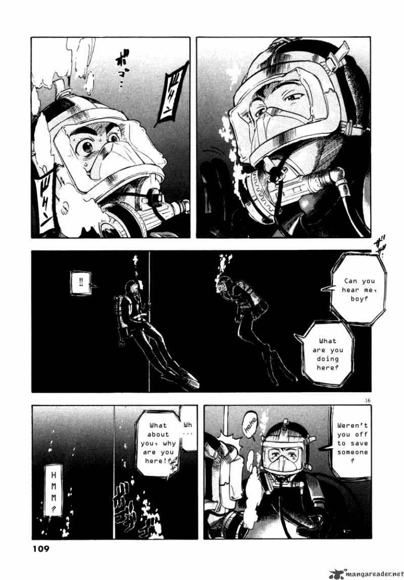 Waga Na Wa Umishi Chapter 3 Page 15