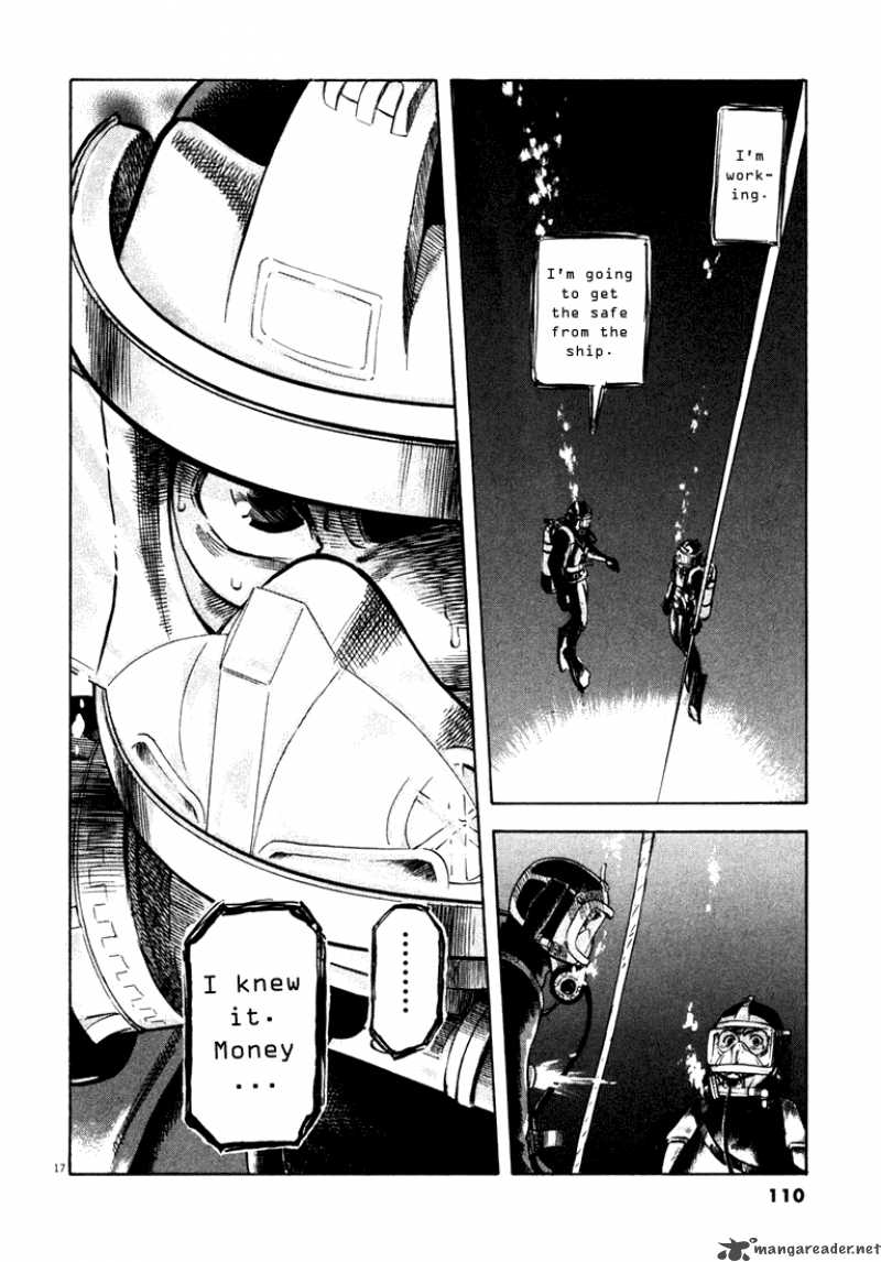 Waga Na Wa Umishi Chapter 3 Page 16