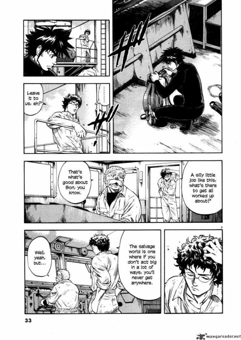 Waga Na Wa Umishi Chapter 30 Page 9
