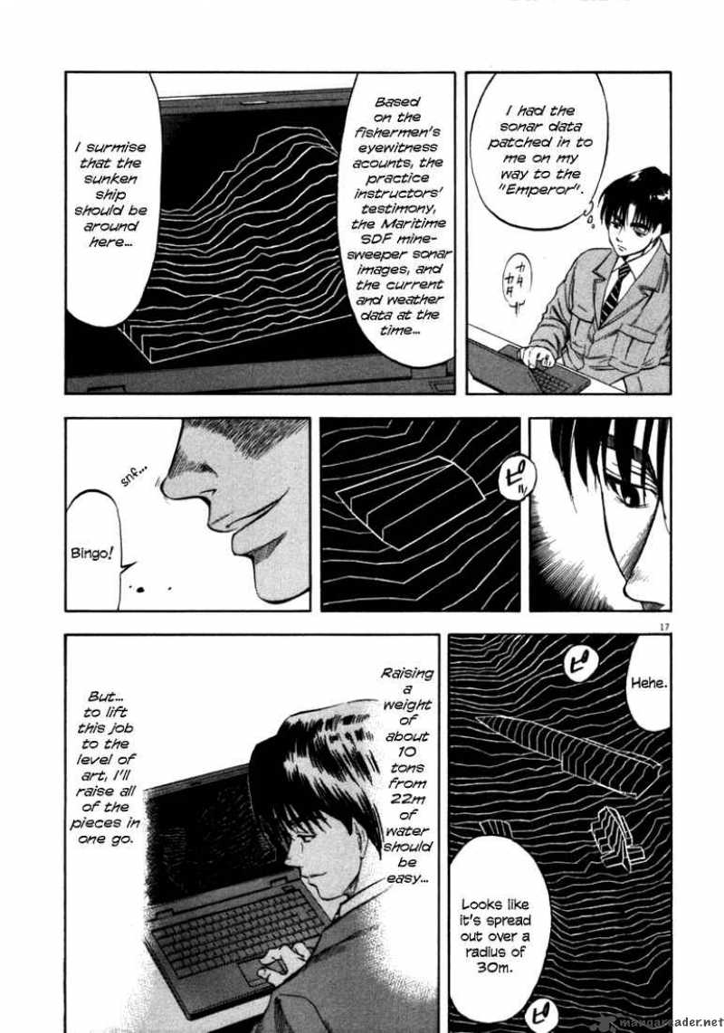 Waga Na Wa Umishi Chapter 32 Page 16