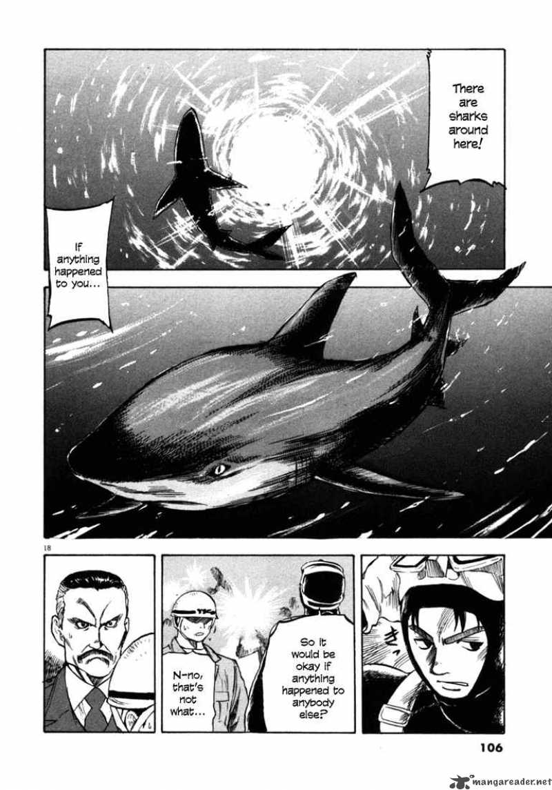 Waga Na Wa Umishi Chapter 33 Page 18