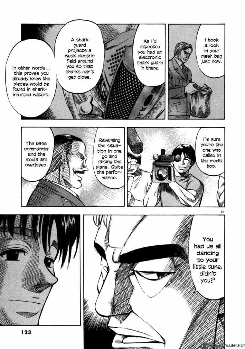 Waga Na Wa Umishi Chapter 34 Page 15