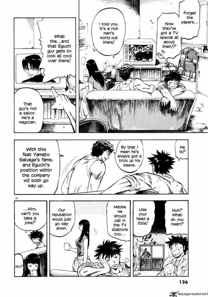 Waga Na Wa Umishi Chapter 34 Page 18