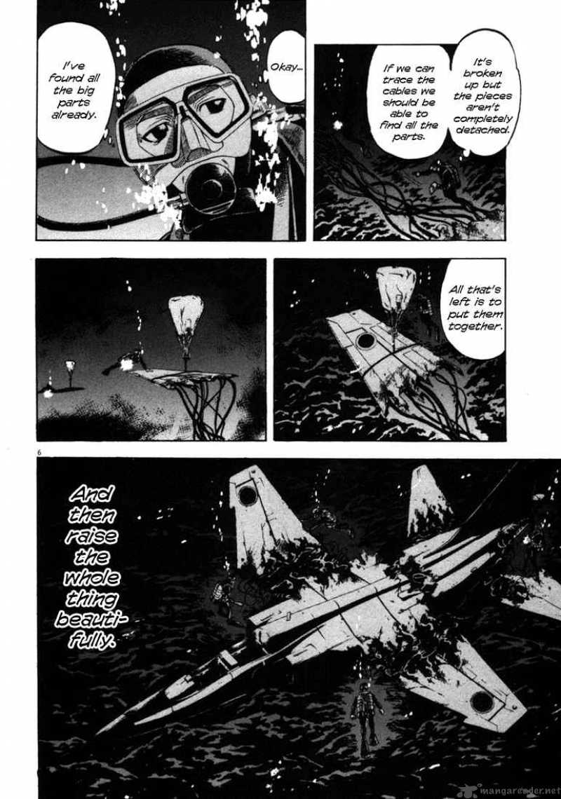 Waga Na Wa Umishi Chapter 34 Page 6