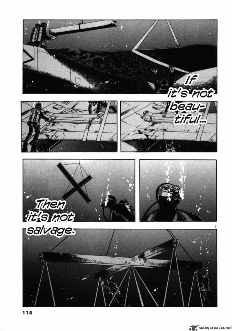 Waga Na Wa Umishi Chapter 34 Page 7