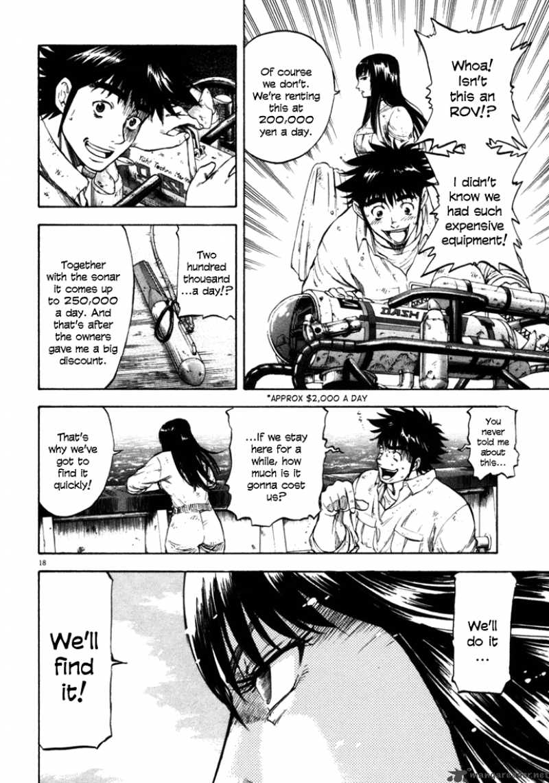 Waga Na Wa Umishi Chapter 37 Page 19