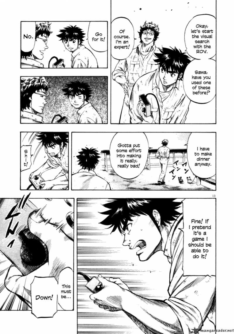 Waga Na Wa Umishi Chapter 38 Page 13