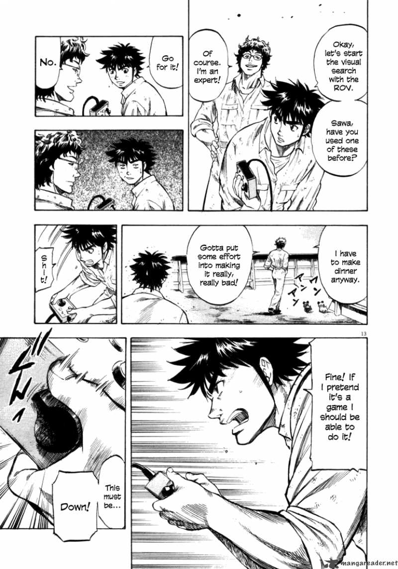 Waga Na Wa Umishi Chapter 38 Page 13