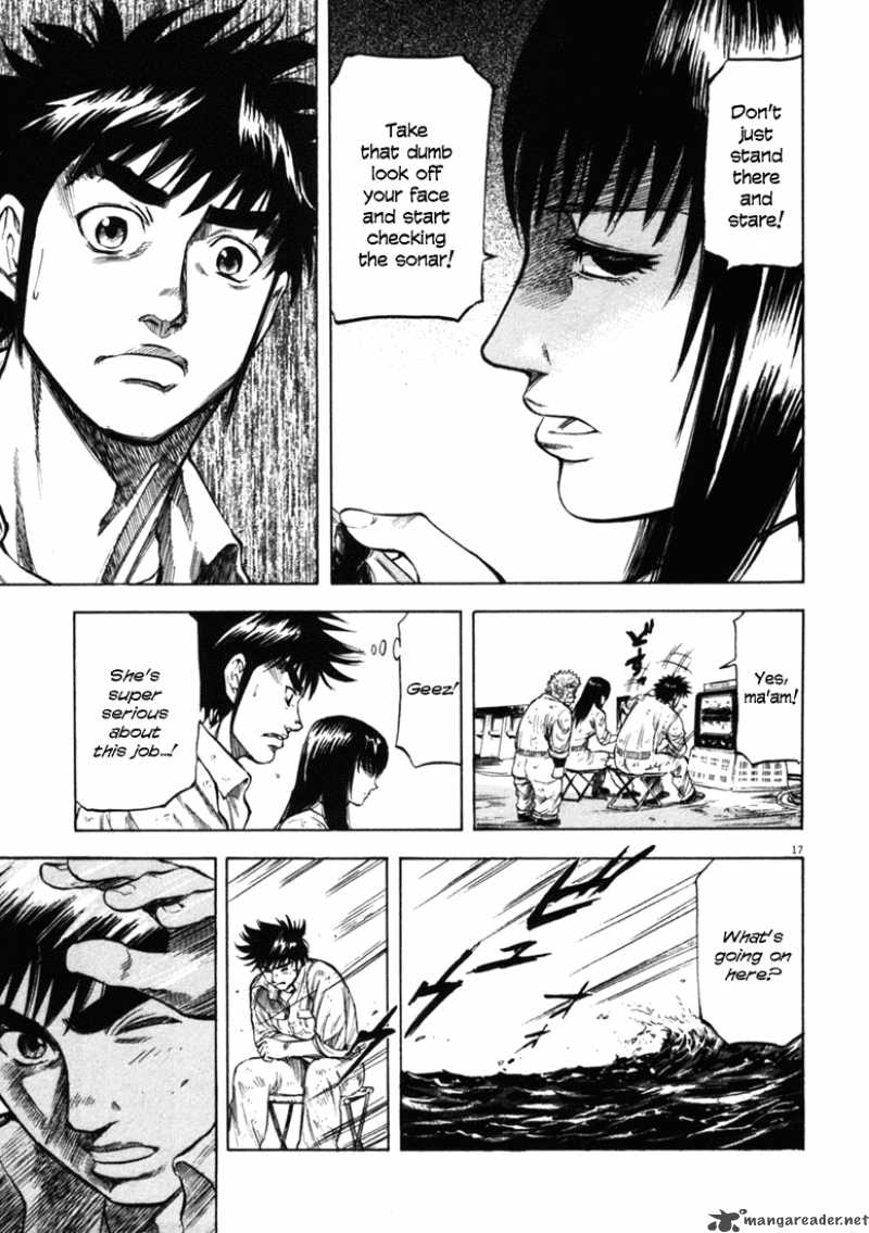 Waga Na Wa Umishi Chapter 38 Page 17