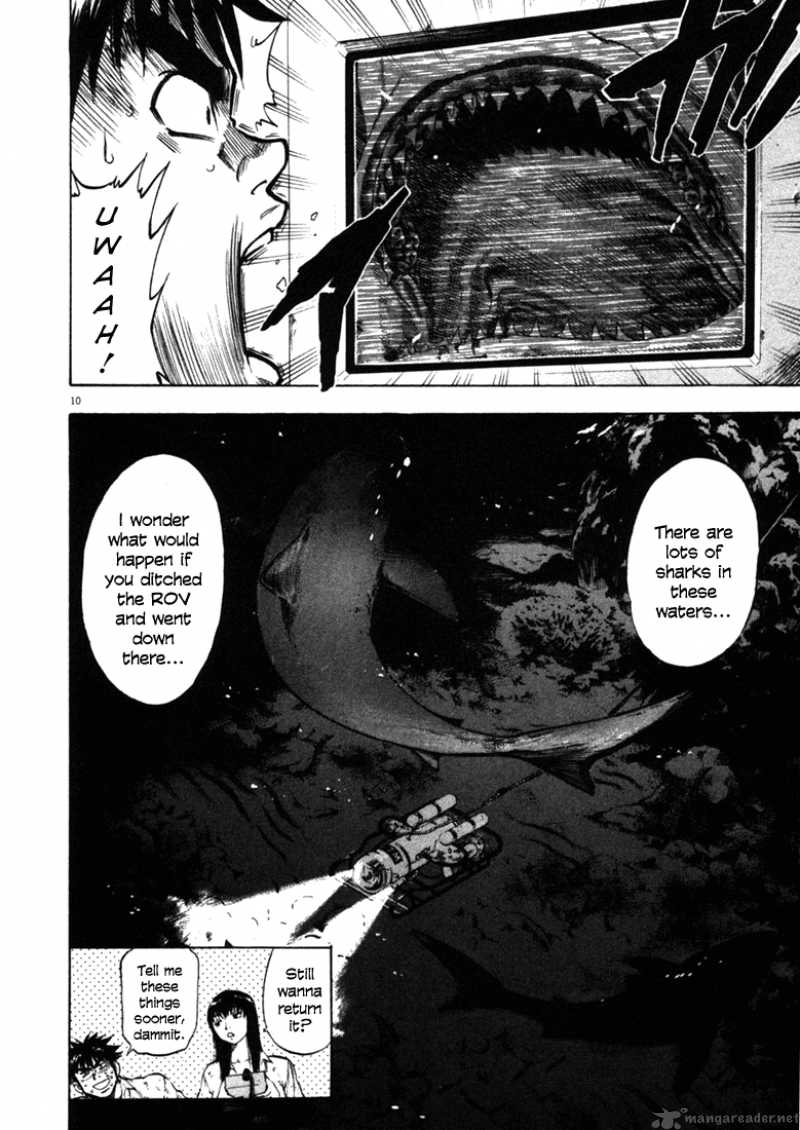 Waga Na Wa Umishi Chapter 39 Page 11