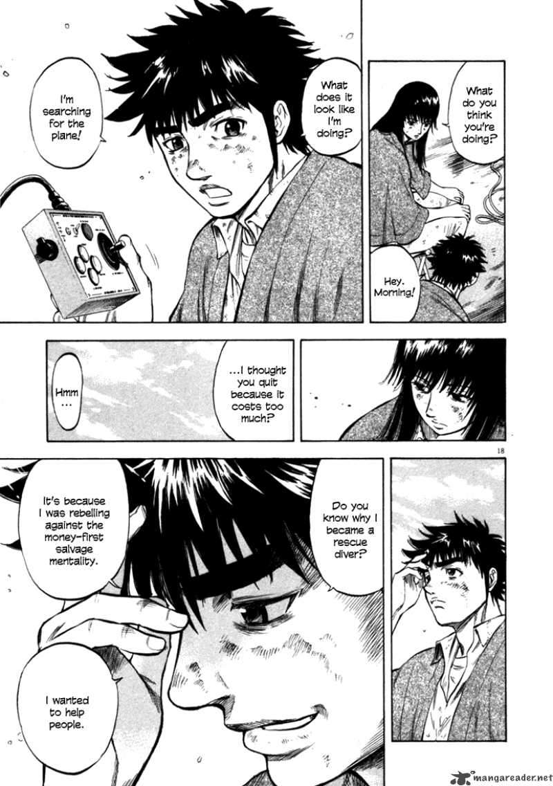 Waga Na Wa Umishi Chapter 40 Page 19