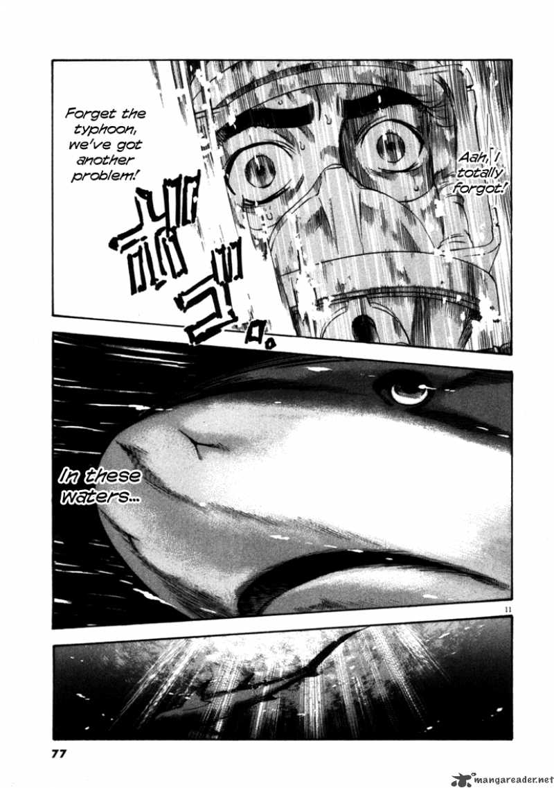 Waga Na Wa Umishi Chapter 42 Page 11