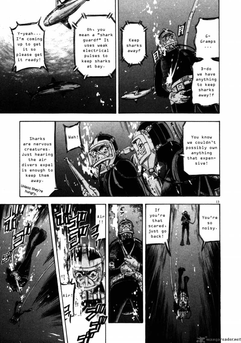 Waga Na Wa Umishi Chapter 42 Page 13