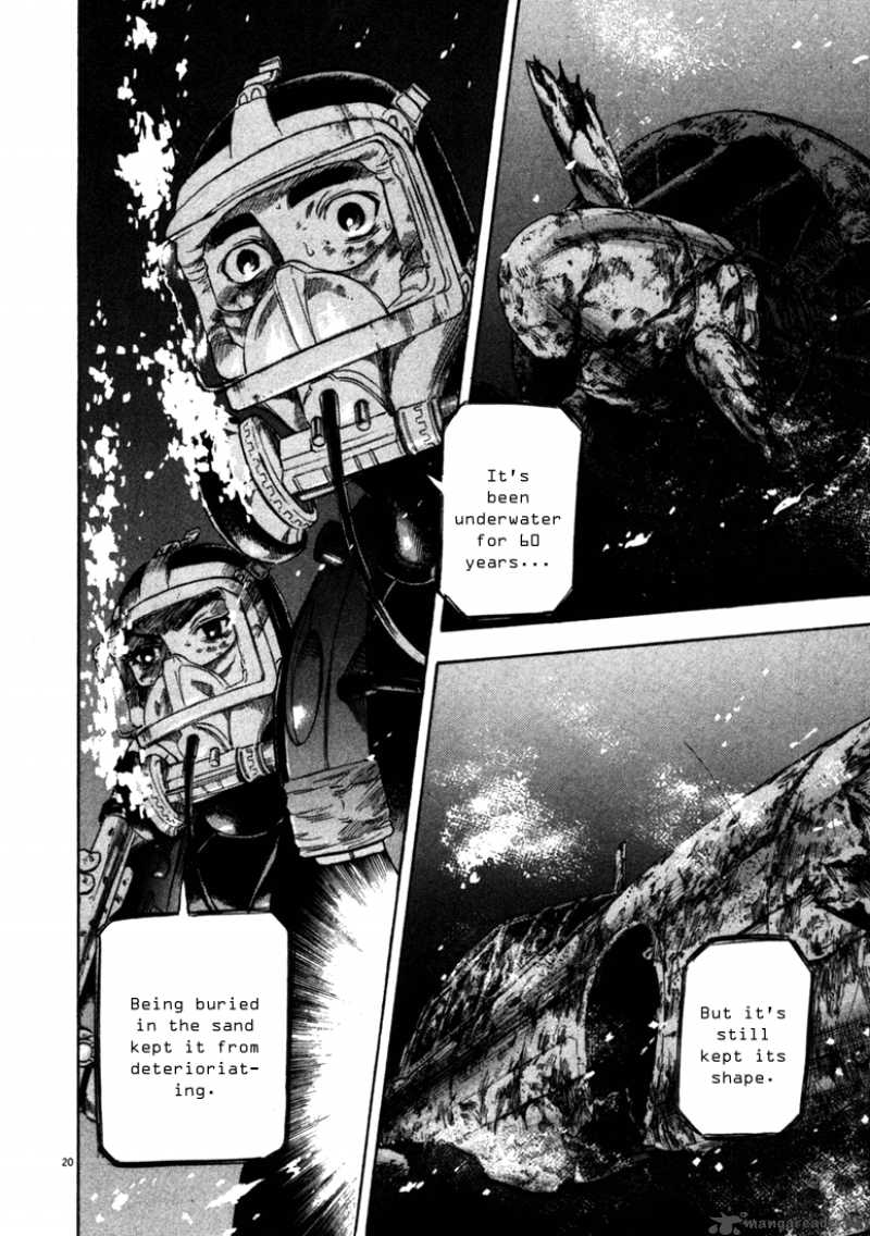 Waga Na Wa Umishi Chapter 42 Page 19