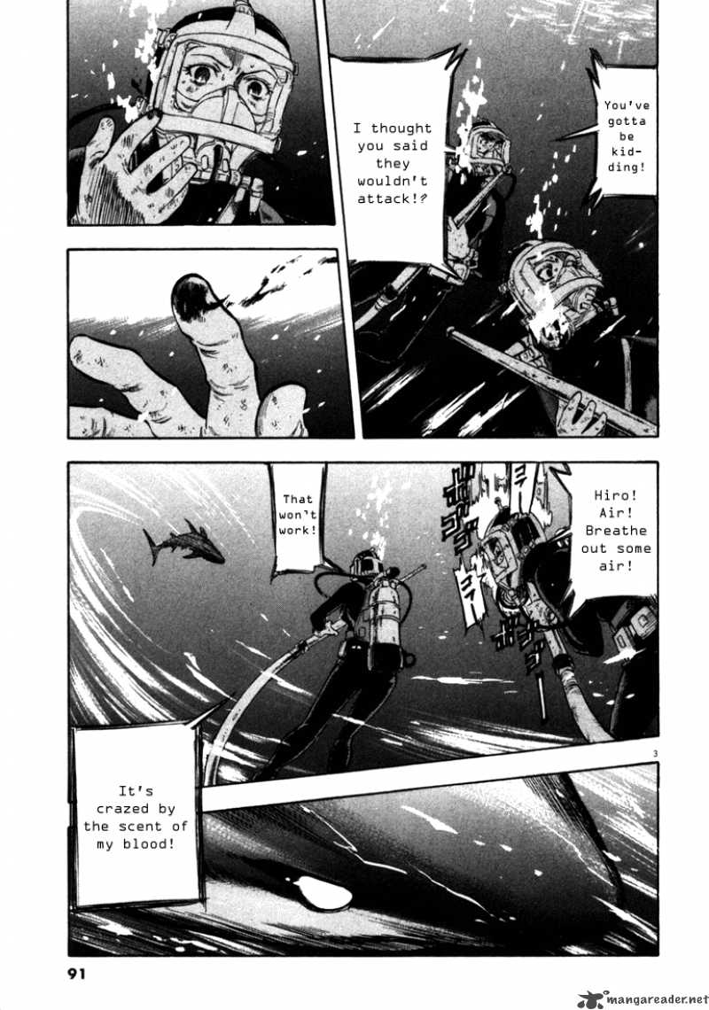 Waga Na Wa Umishi Chapter 43 Page 3