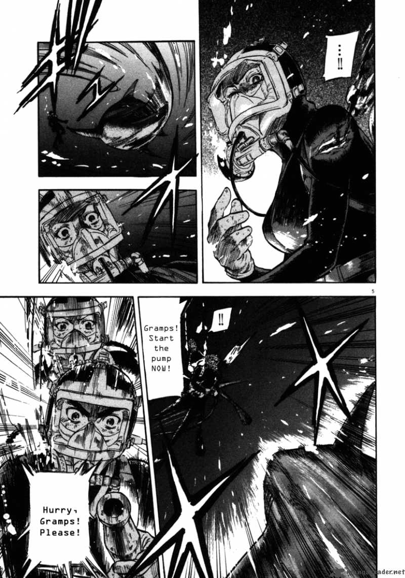 Waga Na Wa Umishi Chapter 43 Page 5