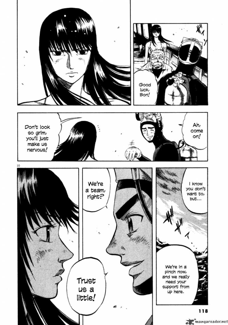 Waga Na Wa Umishi Chapter 44 Page 10