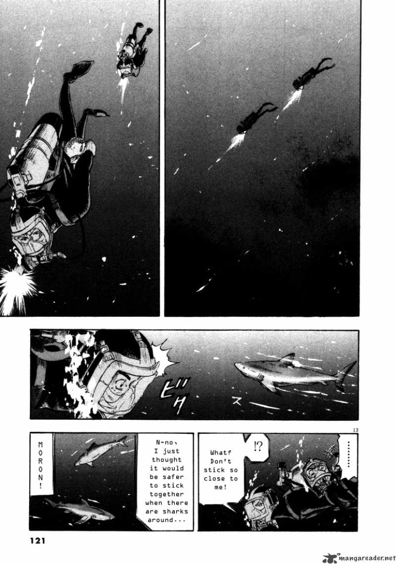 Waga Na Wa Umishi Chapter 44 Page 13