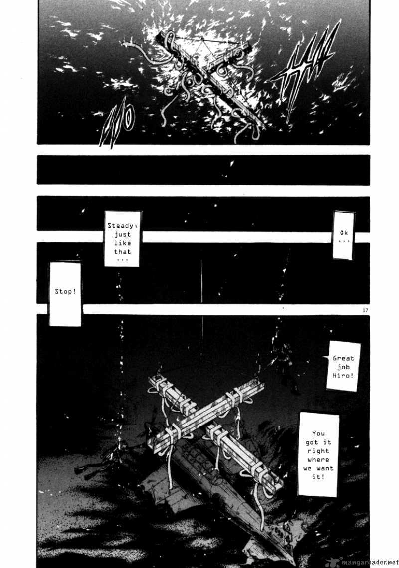 Waga Na Wa Umishi Chapter 44 Page 17