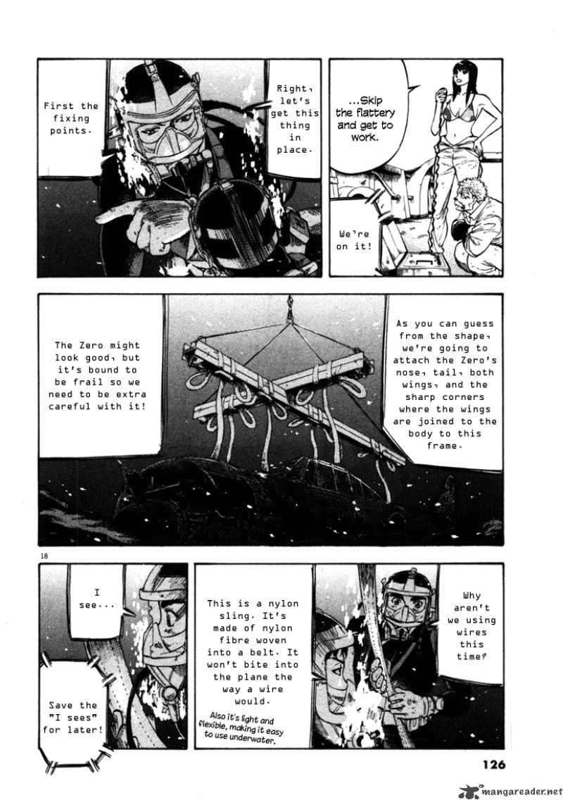 Waga Na Wa Umishi Chapter 44 Page 18