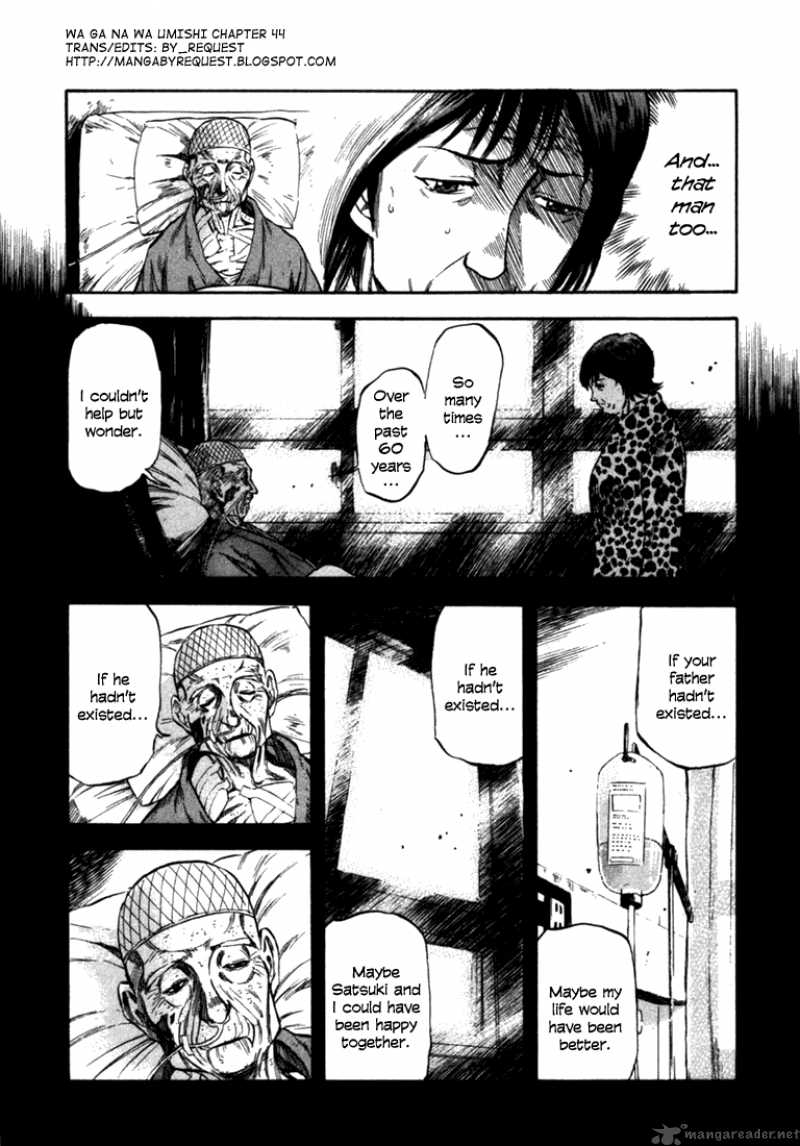 Waga Na Wa Umishi Chapter 44 Page 3