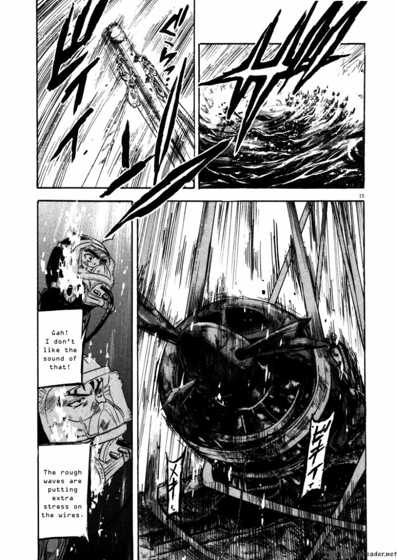Waga Na Wa Umishi Chapter 45 Page 15