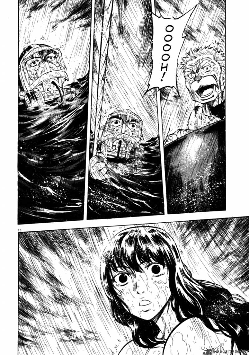 Waga Na Wa Umishi Chapter 46 Page 14