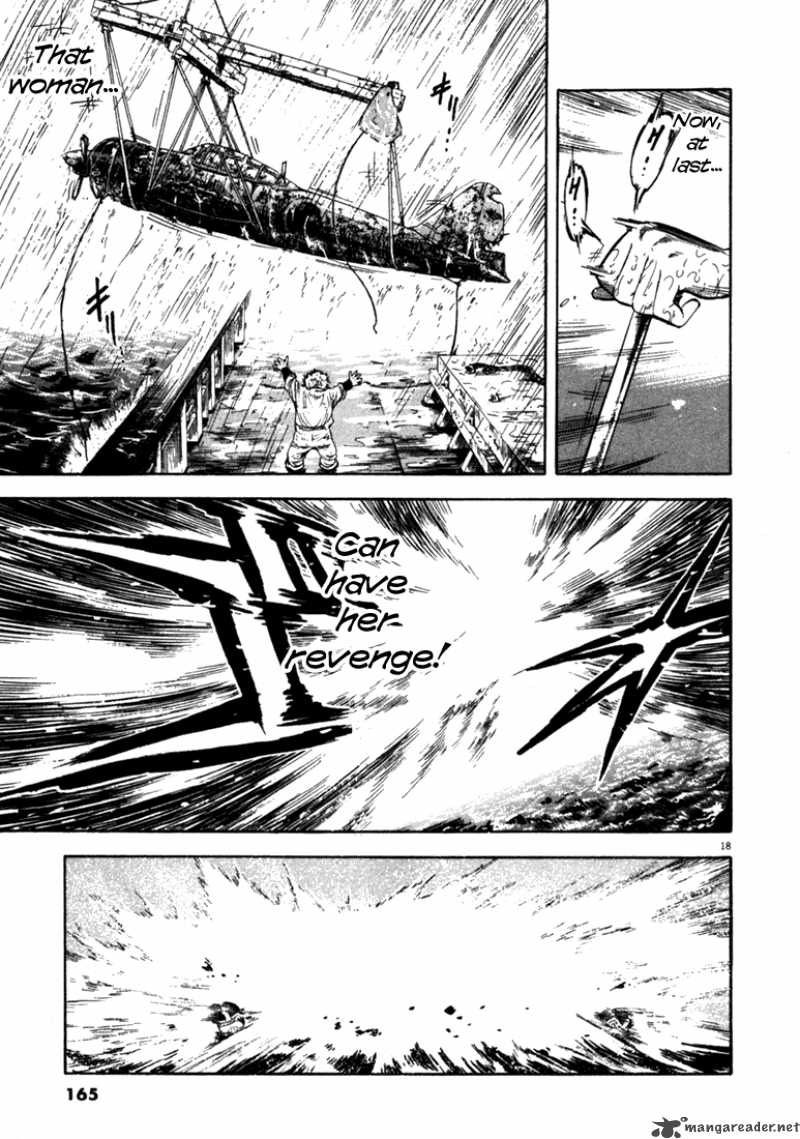 Waga Na Wa Umishi Chapter 46 Page 17