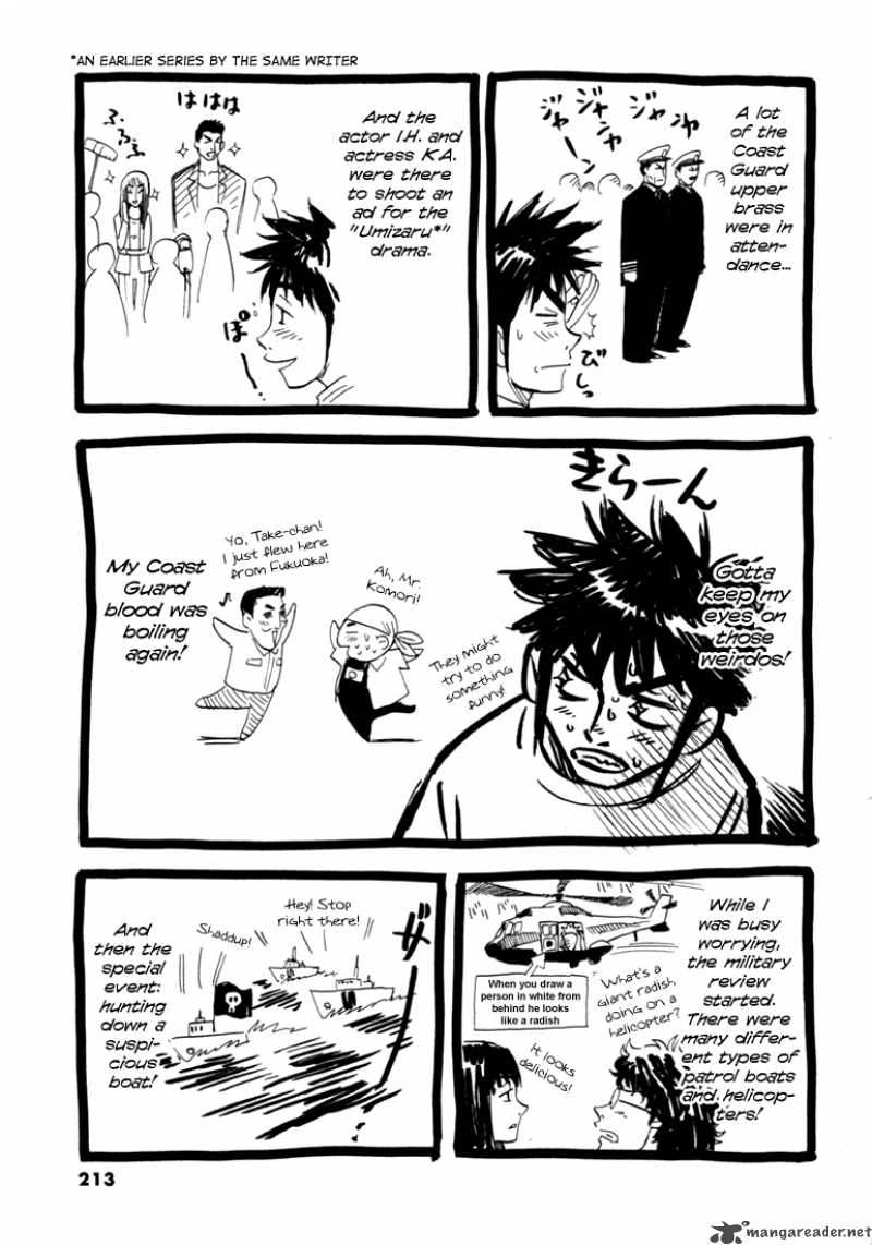 Waga Na Wa Umishi Chapter 48 Page 2